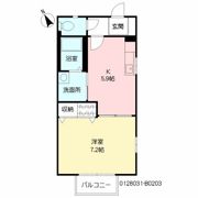 プランドールミニヨン B棟の間取り画像