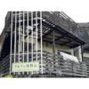アルティ西野山の間取り画像