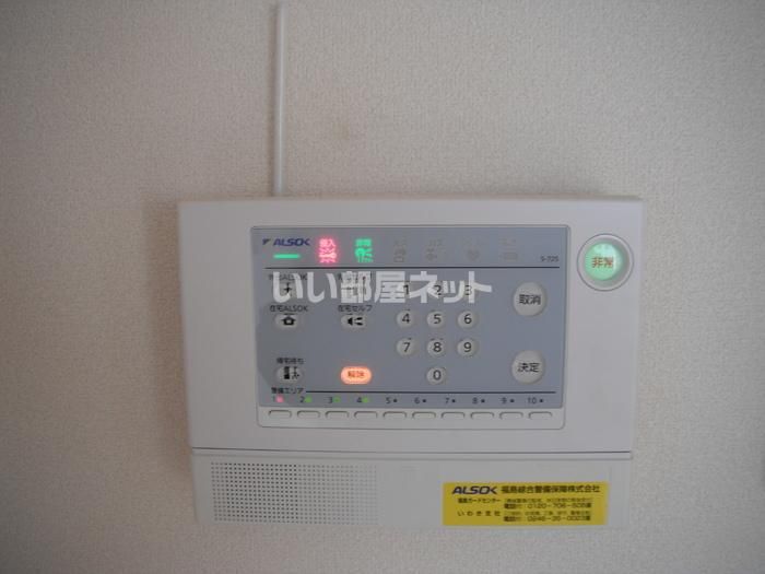 セキュリティ