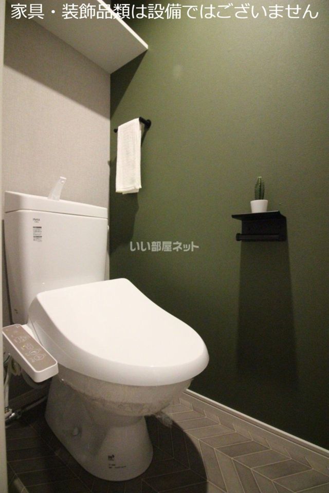 トイレ