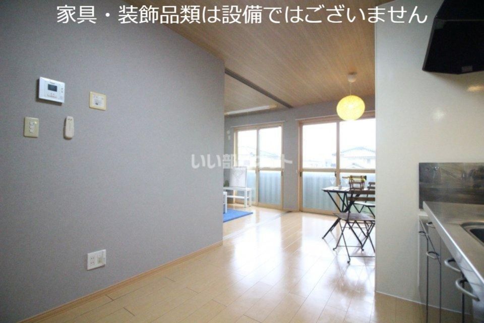 リビング