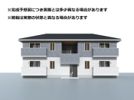 きよらの外観