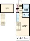 河和田ホームズの間取り画像