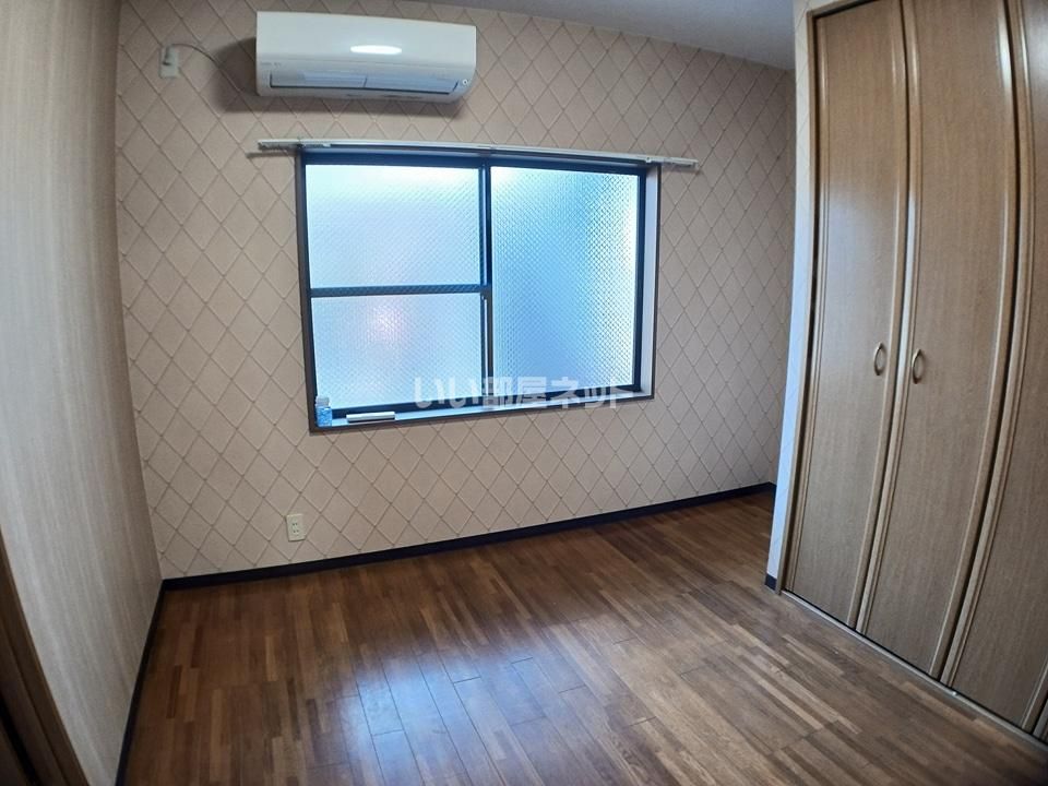 洋室