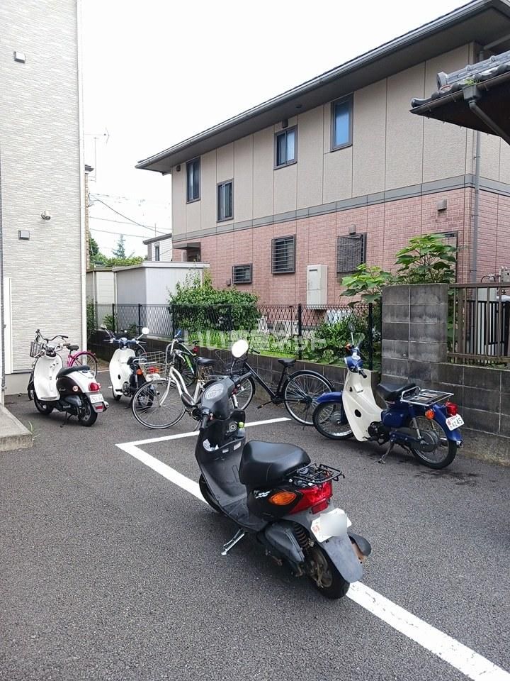 その他