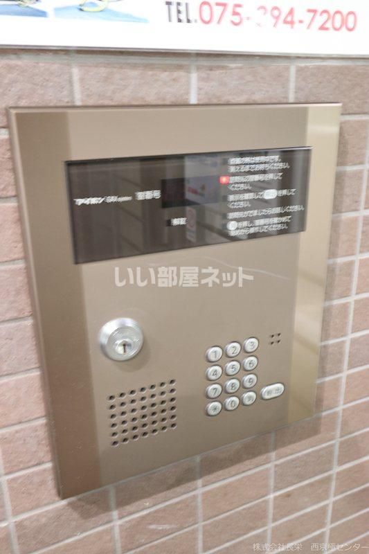 セキュリティ