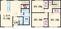 グランドリアンの間取り画像