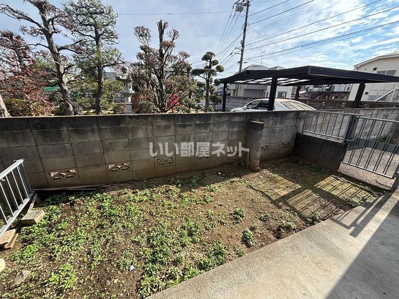 庭