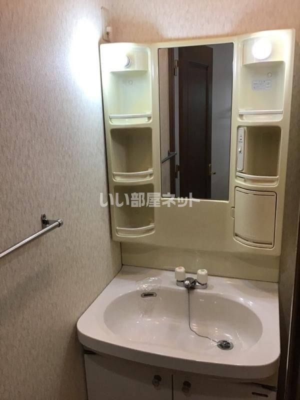 洗面