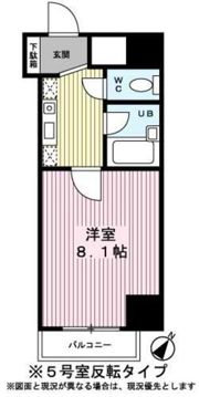 T－HAUSの間取り画像