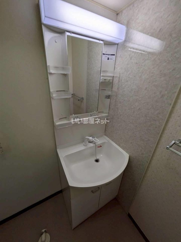 洗面