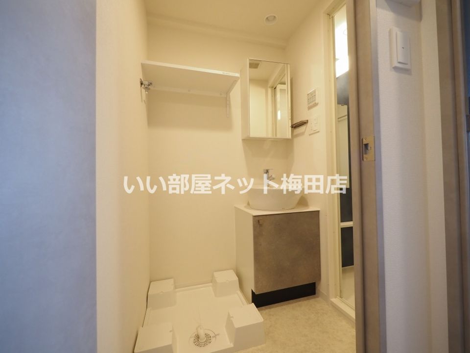 洗面