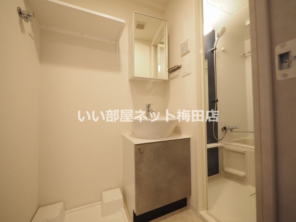 洗面