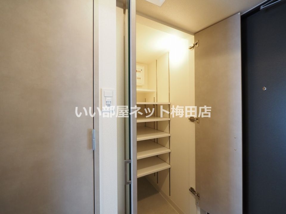 収納