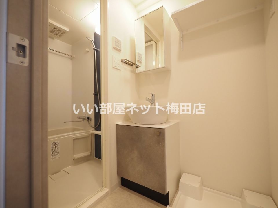 洗面