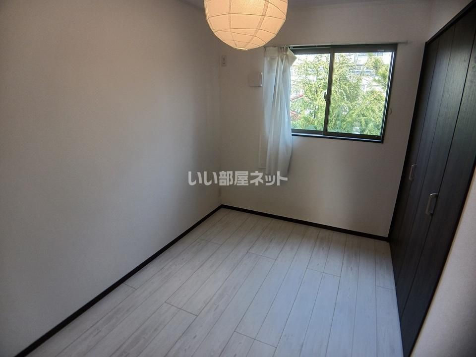 洋室