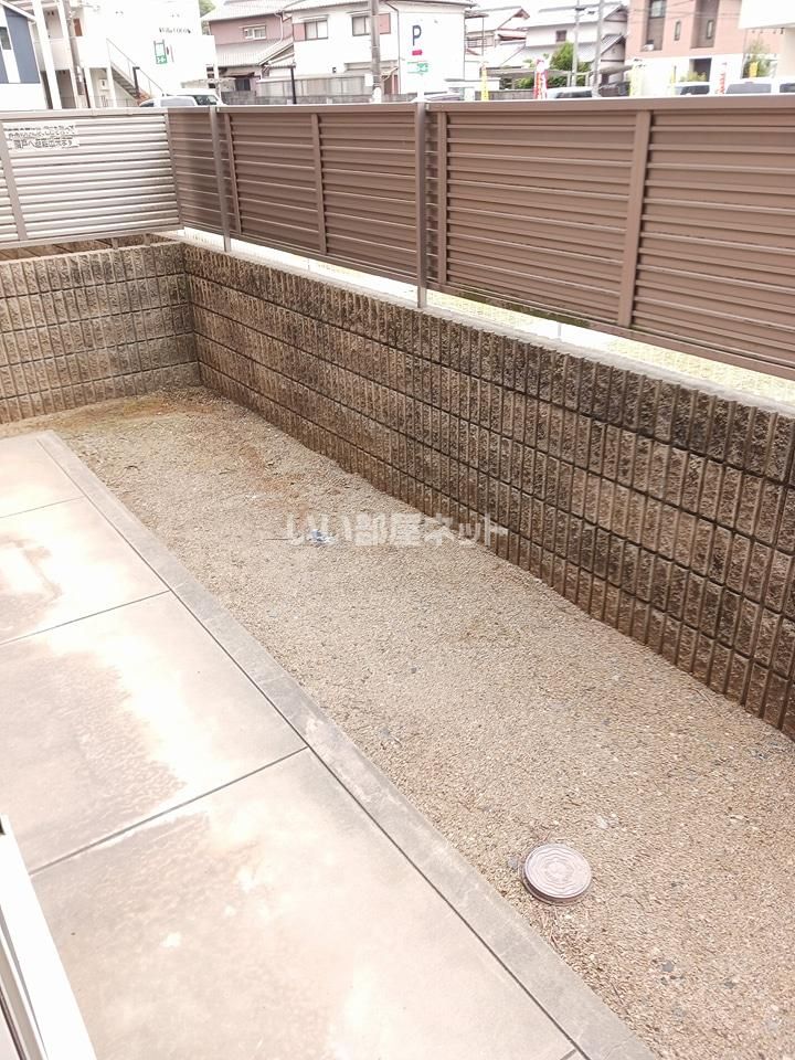 庭