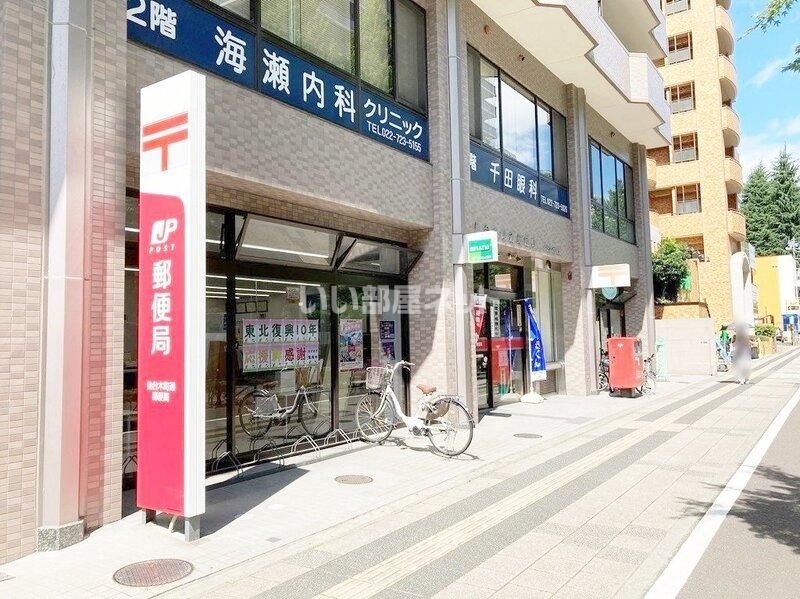 近くに施設あり
