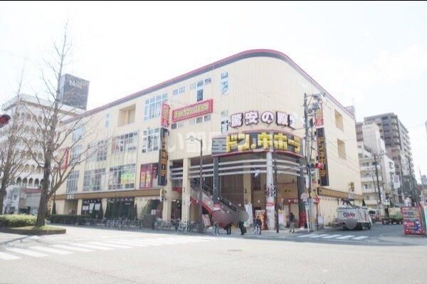 近くに施設あり