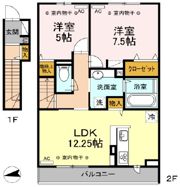 Sakura邸の間取り画像