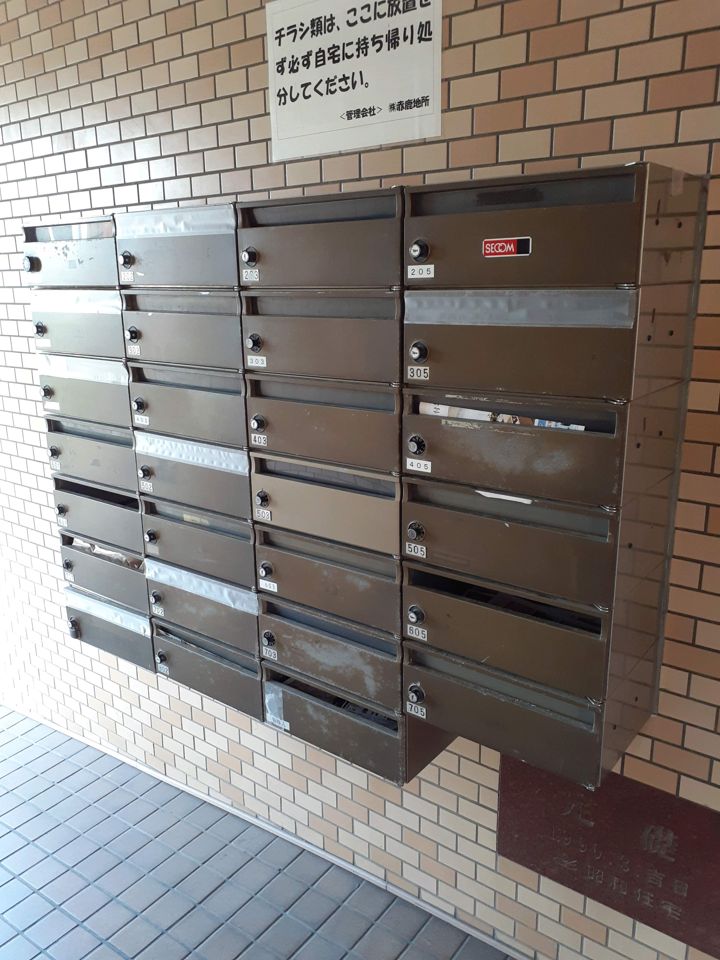 エントランス