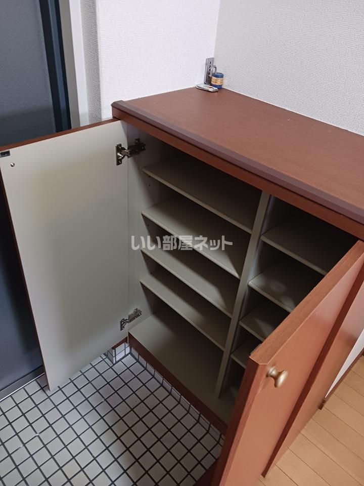 収納