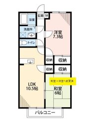 プロムナードの間取り画像