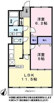 シャトー秋葉町の間取り画像