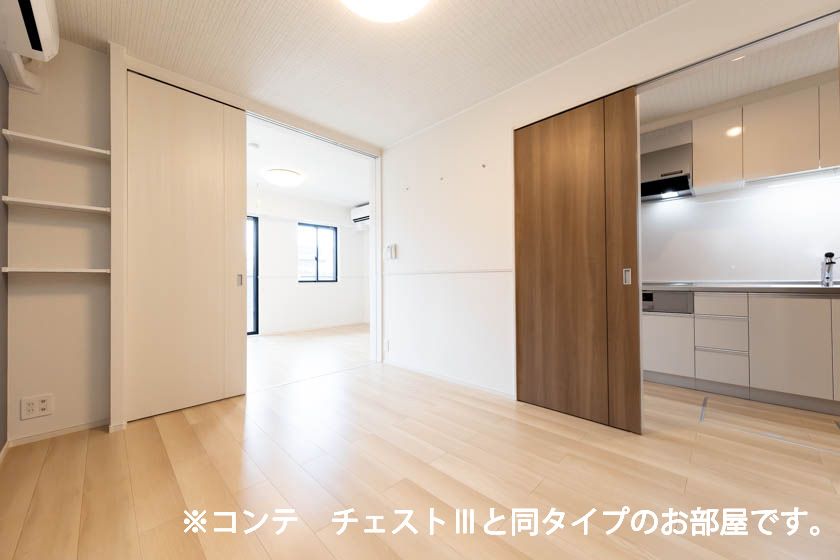 リビング