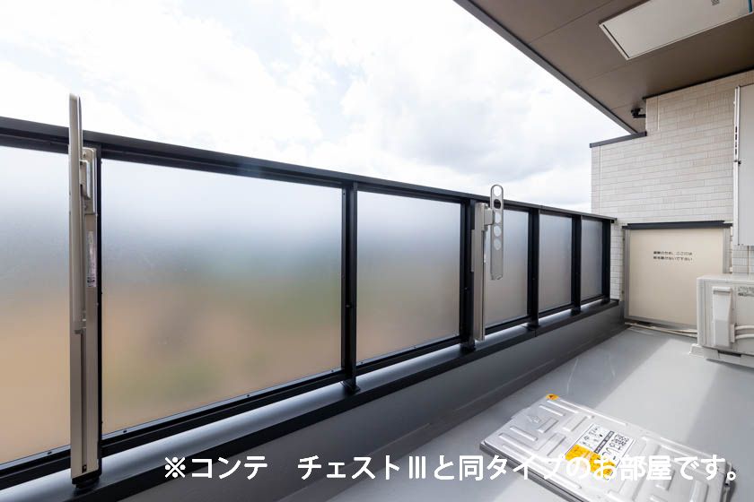 ベランダ・バルコニー
