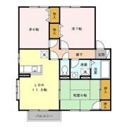 シェリールSUN Bの間取り画像