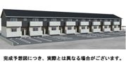 リヴェールあいらの外観