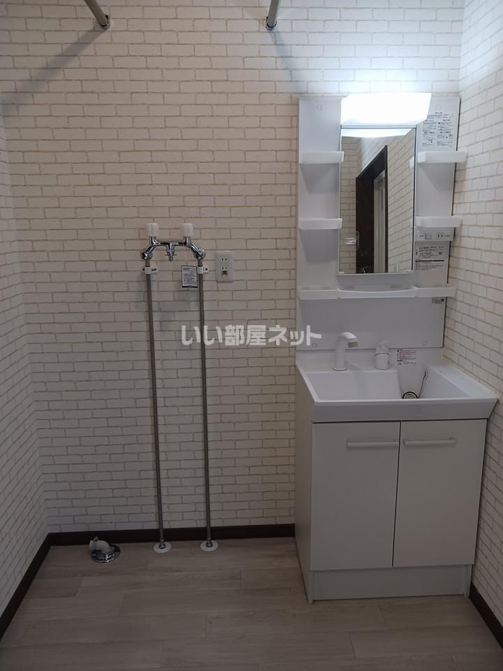 洗面