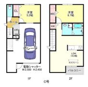 仮称 善進町4丁目連家轟の間取り画像