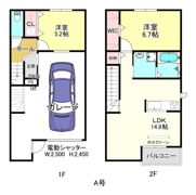 仮称 善進町4丁目連家轟の間取り画像