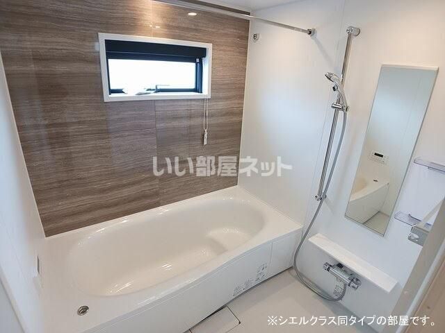 バスルーム