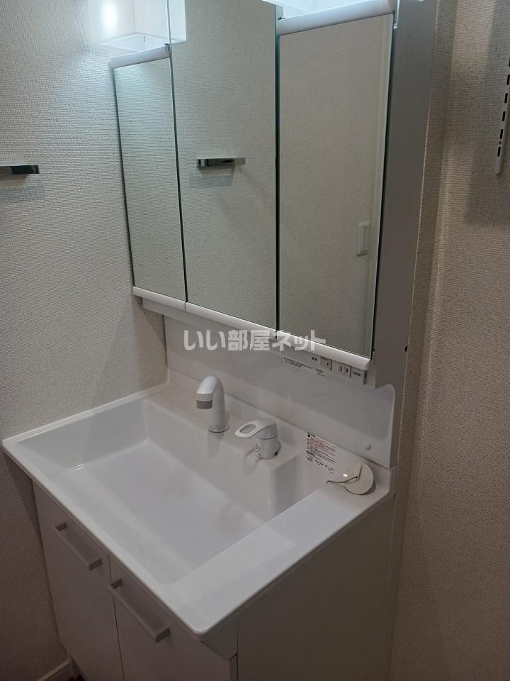 洗面