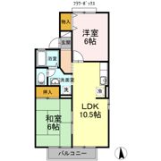 フラッツ・ユーの間取り画像