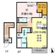 アルカンシェルの間取り画像