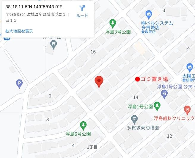 地図
