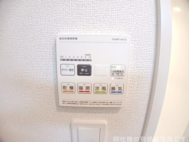 省エネラベル