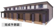 アーヴルコートの外観