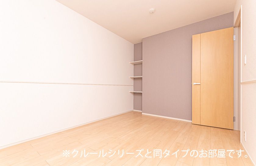 省エネラベル
