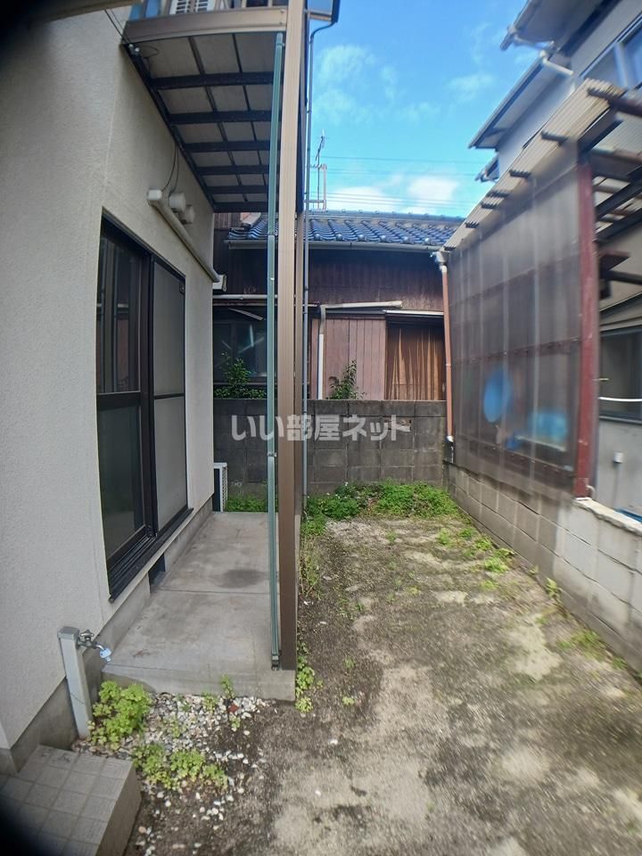 庭