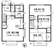 メルベーユ弥生台の間取り画像
