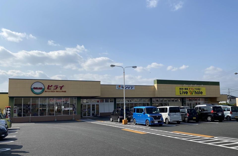 近くに施設あり