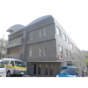 アームズ宮の森の外観画像