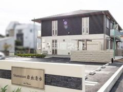 シャーメゾン岩出清水の外観画像