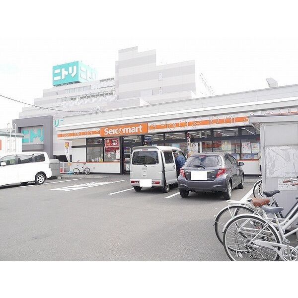 近くに施設あり