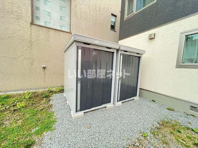 その他
